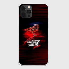 Чехол для iPhone 12 Pro Max с принтом Tracktor Bowling в Екатеринбурге, Силикон |  | louna | tracktor bowling | альтернативный | вит | група | группа | лоуна | лу | луна | лусинэ геворкян | метал | нюметал | панк | панкрок | пилот | рок | ру | серж | трактор боулинг