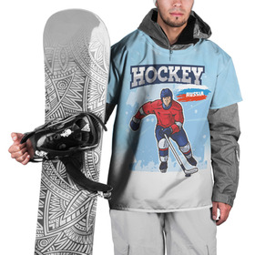 Накидка на куртку 3D с принтом Хоккей Russia в Екатеринбурге, 100% полиэстер |  | Тематика изображения на принте: hockey | russia | зима | зимние игры | клюшка | лед | россия | снег | спорт | спортсмен | хоккеист | хоккей | шайба