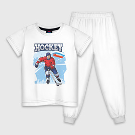 Детская пижама хлопок с принтом Хоккей Russia в Екатеринбурге, 100% хлопок |  брюки и футболка прямого кроя, без карманов, на брюках мягкая резинка на поясе и по низу штанин
 | Тематика изображения на принте: hockey | russia | зима | зимние игры | клюшка | лед | россия | снег | спорт | спортсмен | хоккеист | хоккей | шайба