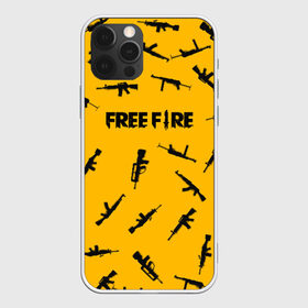 Чехол для iPhone 12 Pro Max с принтом GARENA FREE FIRE в Екатеринбурге, Силикон |  | free fire | garena free fire | гарена 3 | гарена фри | гарена фри фаер | гарено. | игра garena