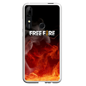 Чехол для Honor P Smart Z с принтом GARENA FREE FIRE в Екатеринбурге, Силикон | Область печати: задняя сторона чехла, без боковых панелей | free fire | garena free fire | гарена 3 | гарена фри | гарена фри фаер | гарено. | игра garena