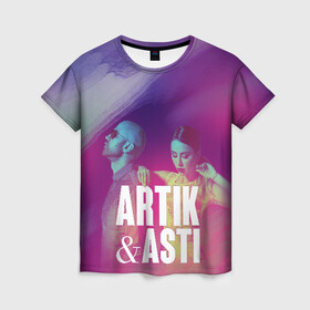 Женская футболка 3D с принтом Asti & Artik в Екатеринбурге, 100% полиэфир ( синтетическое хлопкоподобное полотно) | прямой крой, круглый вырез горловины, длина до линии бедер | 7 | astiartik | грустныйдэнс | невероятно | неделимы | подгипнозом