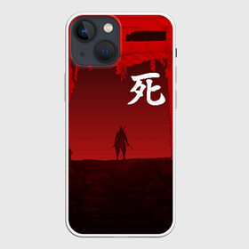 Чехол для iPhone 13 mini с принтом Sekiro в Екатеринбурге,  |  | sekiro | shadows die twice | секиро | сэкиро