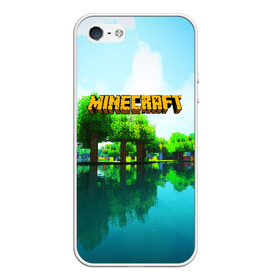 Чехол для iPhone 5/5S матовый с принтом MINECRAFT в Екатеринбурге, Силикон | Область печати: задняя сторона чехла, без боковых панелей | craft | creeper | dungeon | dungeons | earth | game | logo | mine | minecraft | mobile | online | дунгеонс | земля | зомбиы | игра | крипер | лого | майкрафт | майнкрафт | мобайл | онлайн | подземелье | подземелья