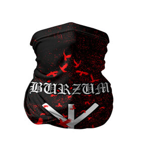Бандана-труба 3D с принтом Burzum Algiz Rune в Екатеринбурге, 100% полиэстер, ткань с особыми свойствами — Activecool | плотность 150‒180 г/м2; хорошо тянется, но сохраняет форму | algiz | art | burz | burzum | horror | logo | merch | music | rune | альгиз | арт | бурз | бурзум | варг викернес | группа | логотип | мерч | метал | мистика | музыка | надпись | норвегия | норвежская группа | норги | руна | толкиен