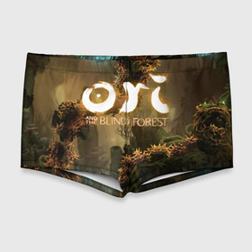 Мужские купальные плавки 3D с принтом Ori and the Blind Forest в Екатеринбурге, Полиэстер 85%, Спандекс 15% |  | Тематика изображения на принте: blind forest | ori | sein | белка | гумо | кошка | куро | лиса | нару | непроглядный лес | ори | платформер | птенец | сейн | сова