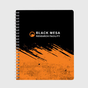 Тетрадь с принтом BLACK MESA (Half-Life) в Екатеринбурге, 100% бумага | 48 листов, плотность листов — 60 г/м2, плотность картонной обложки — 250 г/м2. Листы скреплены сбоку удобной пружинной спиралью. Уголки страниц и обложки скругленные. Цвет линий — светло-серый
 | Тематика изображения на принте: black | counter | csgo | freeman | gordon | half | half life | halflife | lambda | life | logo | mesa | portal | strike | xen | гордон | контр | лайф | лого | портал | символ | страйк | фримен | халф | халф лайф | халфлайф