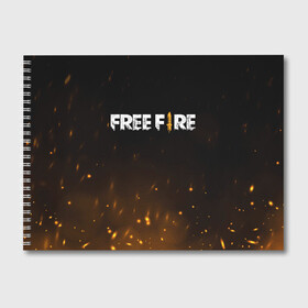 Альбом для рисования с принтом FREE FIRE в Екатеринбурге, 100% бумага
 | матовая бумага, плотность 200 мг. | battle | battlegrounds | fire | free | game | games | garena | logo | mobile | royale | батлграунд | битва | гарена | гарено | игра | игры | королевская | лого | логотип | мобайл | онлайн | символ | фаер | фаир | фри
