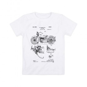 Детская футболка хлопок с принтом Patent Harley в Екатеринбурге, 100% хлопок | круглый вырез горловины, полуприлегающий силуэт, длина до линии бедер | harley | patent | байк | байкер | идея | история | механика | мото | мотоцикл | патент | разработка | харлей | чертеж | чертежи