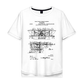 Мужская футболка хлопок Oversize с принтом Patent - Flying machine в Екатеринбурге, 100% хлопок | свободный крой, круглый ворот, “спинка” длиннее передней части | patent | идея | история | летать | летающий | машина | механика | патент | разработка | самолет | чертеж | чертежи