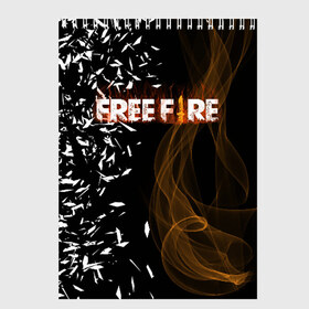Скетчбук с принтом FREE FIRE в Екатеринбурге, 100% бумага
 | 48 листов, плотность листов — 100 г/м2, плотность картонной обложки — 250 г/м2. Листы скреплены сверху удобной пружинной спиралью | free fire | free fire pc | game | garena | mobile game | royale | trsffb | битва онлайн | гарена | игра | огонь | свободный огонь | фри фаер