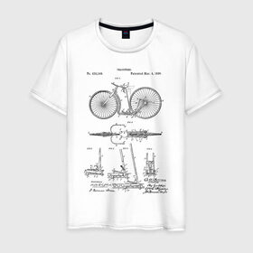 Мужская футболка хлопок с принтом Patent - Velocipede в Екатеринбурге, 100% хлопок | прямой крой, круглый вырез горловины, длина до линии бедер, слегка спущенное плечо. | Тематика изображения на принте: patent | велик | велосипед | идея | история | патент | разработка | спорт | туризм | чертеж | чертежи