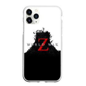 Чехол для iPhone 11 Pro Max матовый с принтом WORLD WAR Z в Екатеринбурге, Силикон |  | apocalipsis | game | games | horror | online | survival | war | world | world war z | wwz | zombie | апокалипсис | вар | война | ворлд | зет | зомбаки | зомби | игра | игры | миров | мировая | онлайн | хоррор | шутер