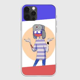 Чехол для iPhone 12 Pro с принтом CountryHumans - Россия в Екатеринбурге, силикон | область печати: задняя сторона чехла, без боковых панелей | balls | country | countryballs | countryhumans | fandom | flag | flags | humans | russia | ussr | болз | кантри | кантриболз | кантрихуманс | россия | ссср | страна | страны | флаг | флаги | фэндом | хуманс | хьюманс