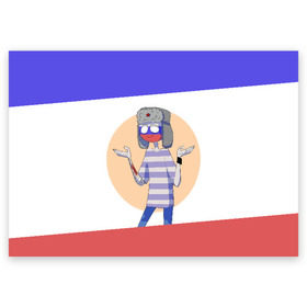 Поздравительная открытка с принтом CountryHumans - Россия в Екатеринбурге, 100% бумага | плотность бумаги 280 г/м2, матовая, на обратной стороне линовка и место для марки
 | balls | country | countryballs | countryhumans | fandom | flag | flags | humans | russia | ussr | болз | кантри | кантриболз | кантрихуманс | россия | ссср | страна | страны | флаг | флаги | фэндом | хуманс | хьюманс