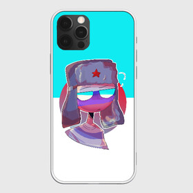 Чехол для iPhone 12 Pro с принтом CountryHumans - Россия в Екатеринбурге, силикон | область печати: задняя сторона чехла, без боковых панелей | balls | country | countryballs | countryhumans | fandom | flag | flags | humans | russia | ussr | болз | кантри | кантриболз | кантрихуманс | россия | ссср | страна | страны | флаг | флаги | фэндом | хуманс | хьюманс