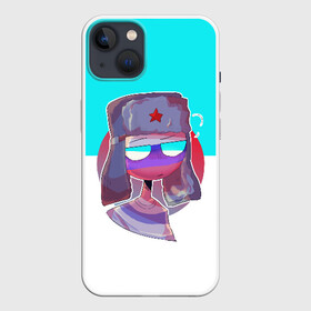 Чехол для iPhone 13 с принтом CountryHumans   Россия в Екатеринбурге,  |  | Тематика изображения на принте: balls | country | countryballs | countryhumans | fandom | flag | flags | humans | russia | ussr | болз | кантри | кантриболз | кантрихуманс | россия | ссср | страна | страны | флаг | флаги | фэндом | хуманс | хьюманс