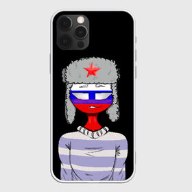 Чехол для iPhone 12 Pro Max с принтом CountryHumans - Россия в Екатеринбурге, Силикон |  | Тематика изображения на принте: balls | country | countryballs | countryhumans | fandom | flag | flags | humans | russia | ussr | болз | кантри | кантриболз | кантрихуманс | россия | ссср | страна | страны | флаг | флаги | фэндом | хуманс | хьюманс