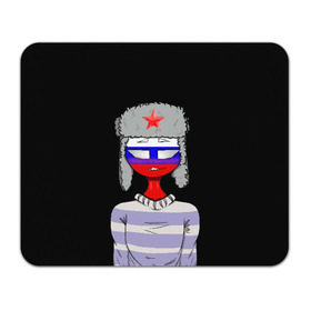 Коврик для мышки прямоугольный с принтом CountryHumans - Россия в Екатеринбурге, натуральный каучук | размер 230 х 185 мм; запечатка лицевой стороны | balls | country | countryballs | countryhumans | fandom | flag | flags | humans | russia | ussr | болз | кантри | кантриболз | кантрихуманс | россия | ссср | страна | страны | флаг | флаги | фэндом | хуманс | хьюманс