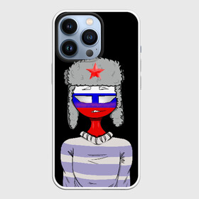 Чехол для iPhone 13 Pro с принтом CountryHumans   Россия в Екатеринбурге,  |  | balls | country | countryballs | countryhumans | fandom | flag | flags | humans | russia | ussr | болз | кантри | кантриболз | кантрихуманс | россия | ссср | страна | страны | флаг | флаги | фэндом | хуманс | хьюманс
