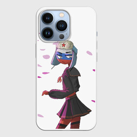 Чехол для iPhone 13 Pro с принтом CountryHumans   Россия в Екатеринбурге,  |  | balls | country | countryballs | countryhumans | fandom | flag | flags | humans | russia | ussr | болз | кантри | кантриболз | кантрихуманс | россия | ссср | страна | страны | флаг | флаги | фэндом | хуманс | хьюманс