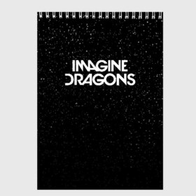 Скетчбук с принтом IMAGINE DRAGONS (КАПЮШОН) в Екатеринбурге, 100% бумага
 | 48 листов, плотность листов — 100 г/м2, плотность картонной обложки — 250 г/м2. Листы скреплены сверху удобной пружинной спиралью | evolve | id | imagine dragons | драконы | ид