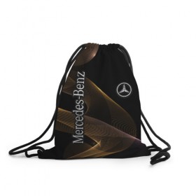 Рюкзак-мешок 3D с принтом Mercedes в Екатеринбурге, 100% полиэстер | плотность ткани — 200 г/м2, размер — 35 х 45 см; лямки — толстые шнурки, застежка на шнуровке, без карманов и подкладки | amg | mercedes | авто | автомобиль | иномарка | логотип | машина | мерседес | текстура