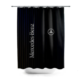 Штора 3D для ванной с принтом Mercedes в Екатеринбурге, 100% полиэстер | плотность материала — 100 г/м2. Стандартный размер — 146 см х 180 см. По верхнему краю — пластиковые люверсы для креплений. В комплекте 10 пластиковых колец | amg | mercedes | авто | автомобиль | иномарка | логотип | машина | мерседес | текстура