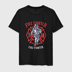 Мужская футболка хлопок с принтом Fire fighter в Екатеринбурге, 100% хлопок | прямой крой, круглый вырез горловины, длина до линии бедер, слегка спущенное плечо. | Тематика изображения на принте: мчс | огнеборец | пожар | пожарный