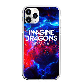 Чехол для iPhone 11 Pro Max матовый с принтом IMAGINE DRAGONS в Екатеринбурге, Силикон |  | Тематика изображения на принте: evolve | id | imagine dragons | драконы | ид