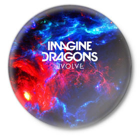 Значок с принтом IMAGINE DRAGONS в Екатеринбурге,  металл | круглая форма, металлическая застежка в виде булавки | evolve | id | imagine dragons | драконы | ид