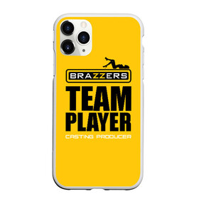 Чехол для iPhone 11 Pro матовый с принтом Brazzers Team player в Екатеринбурге, Силикон |  | adults | brazzers | casting | emblem | films | girl | inscription | logo | player | producer | silhouette | studio | team | девушка | игрок | кастинг | командный | логотип | надпись | продюсер | силуэт | студия | фильмы | эмблема