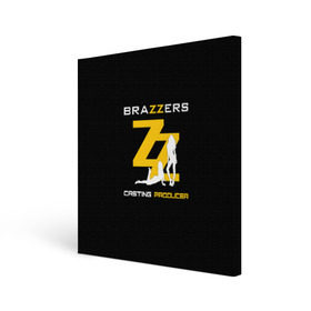 Холст квадратный с принтом Brazzers Casting-producer в Екатеринбурге, 100% ПВХ |  | adults | brazzers | casting | girls | inscription | logo | movies | producer | silhouette | studio | девушки | кастинг | логотип | надпись | продюсер | силуэт | студия | фильмы