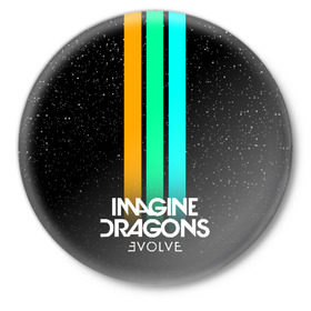 Значок с принтом РЮКЗАК IMAGINE DRAGONS в Екатеринбурге,  металл | круглая форма, металлическая застежка в виде булавки | evolve | id | imagine dragons | драконы | ид