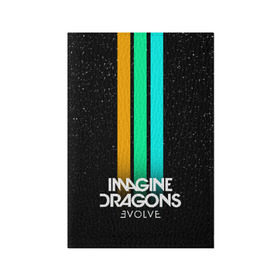 Обложка для паспорта матовая кожа с принтом РЮКЗАК IMAGINE DRAGONS в Екатеринбурге, натуральная матовая кожа | размер 19,3 х 13,7 см; прозрачные пластиковые крепления | evolve | id | imagine dragons | драконы | ид