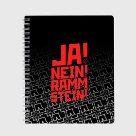 Тетрадь с принтом RAMMSTEIN (НА СПИНЕ) в Екатеринбурге, 100% бумага | 48 листов, плотность листов — 60 г/м2, плотность картонной обложки — 250 г/м2. Листы скреплены сбоку удобной пружинной спиралью. Уголки страниц и обложки скругленные. Цвет линий — светло-серый
 | Тематика изображения на принте: rammstein | рамштайн