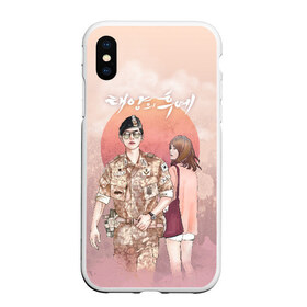 Чехол для iPhone XS Max матовый с принтом Descendants of the Sun в Екатеринбурге, Силикон | Область печати: задняя сторона чехла, без боковых панелей | descendants of the sun | taeyangui huye | дорама | кан мо ён | корейские сериалы | потомки солнца | сон хе гё | сон чжун ки | ю си джин