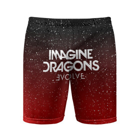 Мужские шорты спортивные с принтом IMAGINE DRAGONS в Екатеринбурге,  |  | evolve | id | imagine dragons | драконы | ид