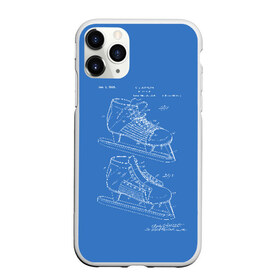 Чехол для iPhone 11 Pro Max матовый с принтом Patent - hocey в Екатеринбурге, Силикон |  | patent | зима | игра | идея | история | коньки | лёд | патент | разработка | сибирь | спорт | хокей | хоккей | чертеж | чертежи