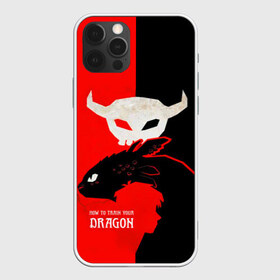 Чехол для iPhone 12 Pro Max с принтом ночная фурия в Екатеринбурге, Силикон |  | how to train your dragon | night fury | беззубик | дракон | как приручить дракона | ночная фурия