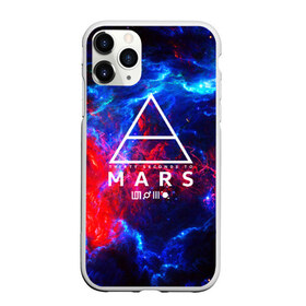 Чехол для iPhone 11 Pro матовый с принтом 30 SECONDS TO MARS в Екатеринбурге, Силикон |  | 30 seconds to mars | 30 секунд до марса | джаред лето