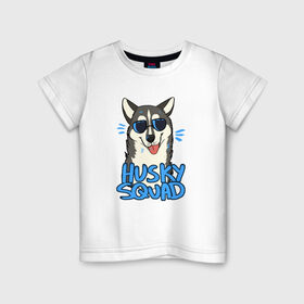 Детская футболка хлопок с принтом Хаски в Екатеринбурге, 100% хлопок | круглый вырез горловины, полуприлегающий силуэт, длина до линии бедер | собака | собака в очках | хаски
