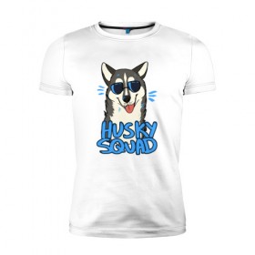 Мужская футболка премиум с принтом Хаски в Екатеринбурге, 92% хлопок, 8% лайкра | приталенный силуэт, круглый вырез ворота, длина до линии бедра, короткий рукав | собака | собака в очках | хаски