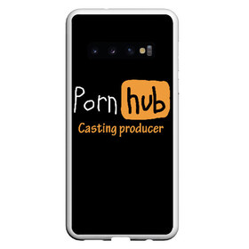 Чехол для Samsung Galaxy S10 с принтом Porn hab Casting-producer в Екатеринбурге, Силикон | Область печати: задняя сторона чехла, без боковых панелей | Тематика изображения на принте: adults | casting | inscription | logo | movies | producer | studio | кастинг | логотип | надпись | продюсер | студия | фильмы