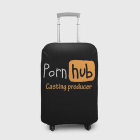Чехол для чемодана 3D с принтом Porn hab Casting-producer в Екатеринбурге, 86% полиэфир, 14% спандекс | двустороннее нанесение принта, прорези для ручек и колес | adults | casting | inscription | logo | movies | producer | studio | кастинг | логотип | надпись | продюсер | студия | фильмы