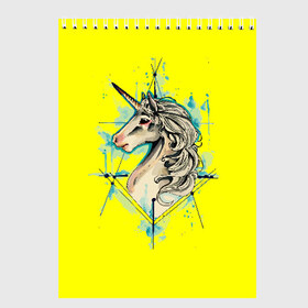 Скетчбук с принтом Единорог Yellow Unicorn в Екатеринбурге, 100% бумага
 | 48 листов, плотность листов — 100 г/м2, плотность картонной обложки — 250 г/м2. Листы скреплены сверху удобной пружинной спиралью | Тематика изображения на принте: unicorn | yellow unicorn | единорог | единорожки | животные | лошади