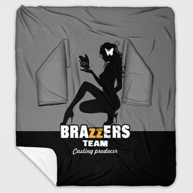 Плед с рукавами с принтом Brazzers team Casting-producer в Екатеринбурге, 100% полиэстер | Закругленные углы, все края обработаны. Ткань не мнется и не растягивается. Размер 170*145 | adults | brazzers | butterflies | casting | girl | inscription | logo | movies | producer | silhouette | studio | team | бабочки | братья | девушка | кастинг | логотип | надпись | продюсер | силуэт | студия | фильмы