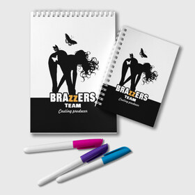 Блокнот с принтом Brazzers team Casting-producer в Екатеринбурге, 100% бумага | 48 листов, плотность листов — 60 г/м2, плотность картонной обложки — 250 г/м2. Листы скреплены удобной пружинной спиралью. Цвет линий — светло-серый
 | Тематика изображения на принте: adults | brazzers | butterflies | casting | girl | inscription | logo | movies | producer | silhouette | studio | team | бабочки | братья | девушка | кастинг | логотип | надпись | продюсер | силуэт | студия | фильмы