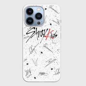 Чехол для iPhone 13 Pro с принтом STRAY KIDS АВТОГРАФЫ в Екатеринбурге,  |  | skz | stray kids | бан чан | ли ноу | скз | стрей кидс | сынмин | уджин | феликс | хан | хёджин | чанбин