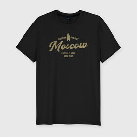 Мужская футболка премиум с принтом Москва в Екатеринбурге, 92% хлопок, 8% лайкра | приталенный силуэт, круглый вырез ворота, длина до линии бедра, короткий рукав | Тематика изображения на принте: i love moscow | moscow | msc | москва | мск | патриот | россия | столица | я люблю москву